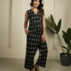 Eclectic Nomad Ensemble Co-ord Set